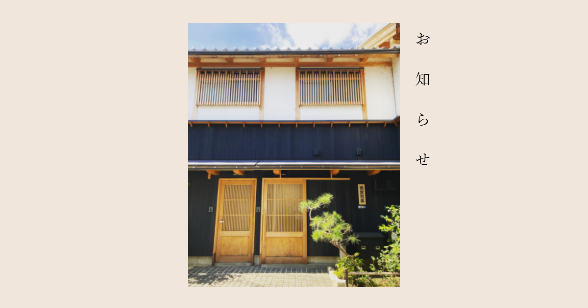 新しい看護・介護の視座 看護・介護の本質からみた合理的看護職員構造の研究  /看護の科学社/高木和美（単行本） 良いケアって何だろう？ナイチンゲールの看護論から学ぶケアの